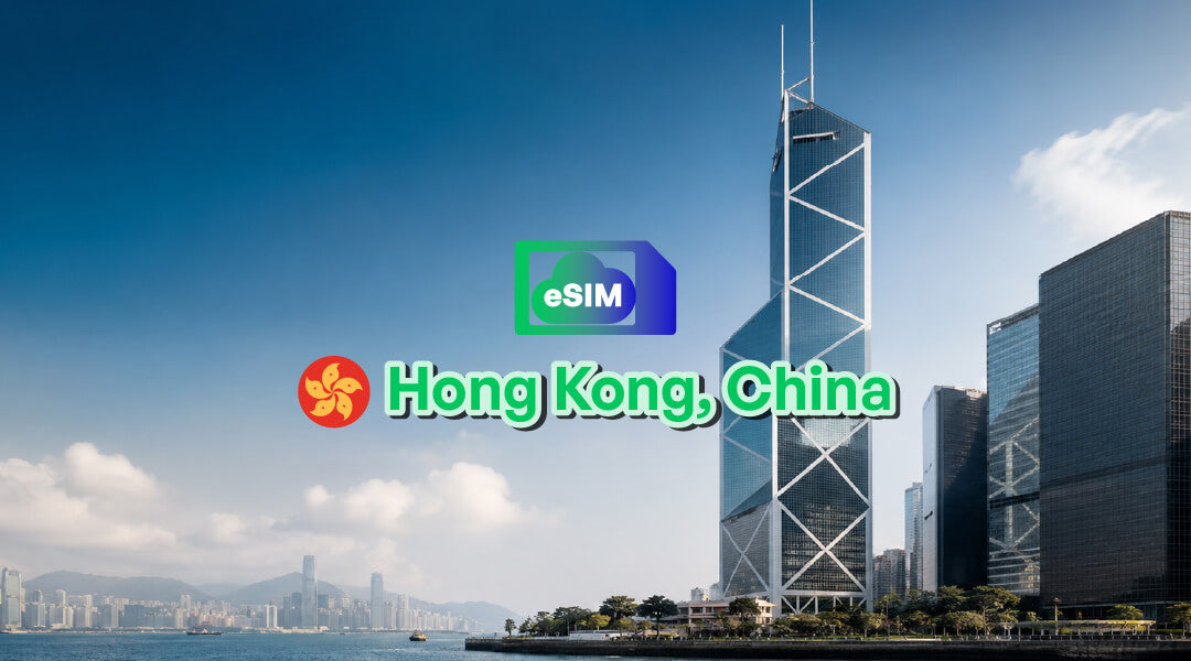 eSIM - Hong Kong (China)