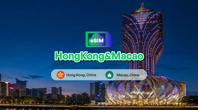 eSIM - Hong Kong & Macao