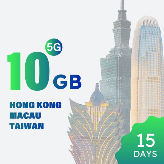 5G LTE 10GB 15-day HK&MAC&TW Data Package