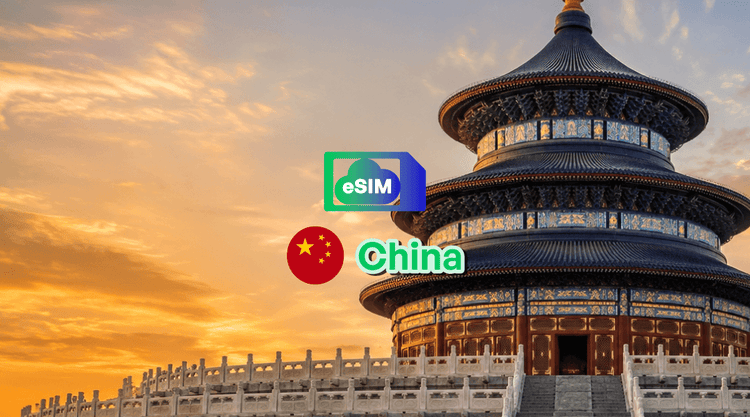 eSIM - China(Mainland)