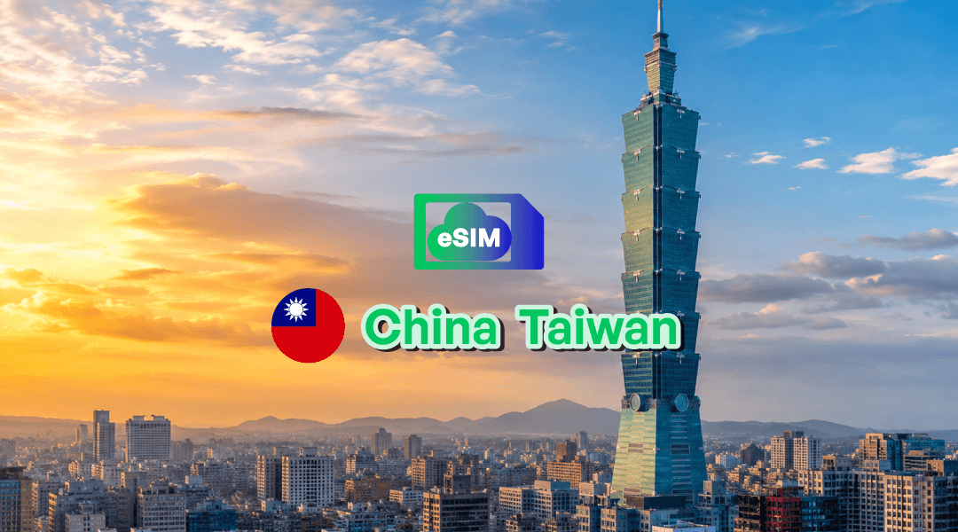 eSIM - China(Taiwan)